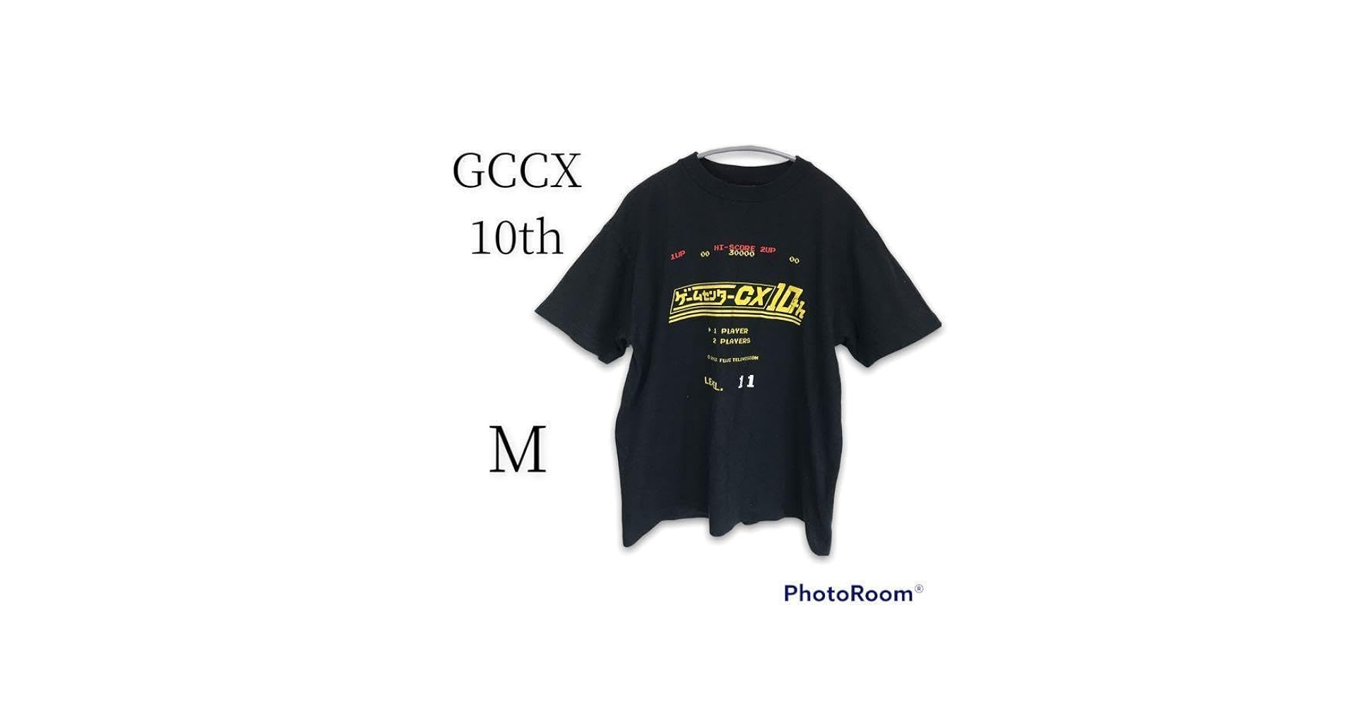 Amazon.co.jp: 抽選 ゲームセンターCX 10周年 Tシャツ 黒 M 356